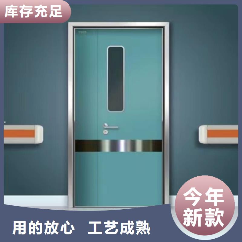 铅门,铅眼镜让客户买的放心