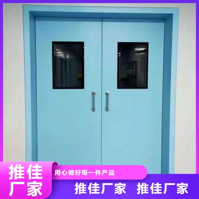 铅门医用防护屏一站式采购商