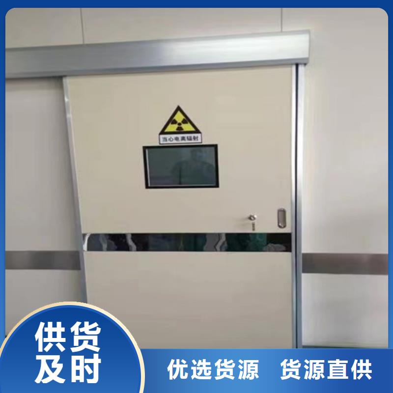铅门铅防护衣帽质量看得见