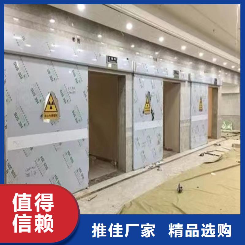 医用门定制可定制型号全