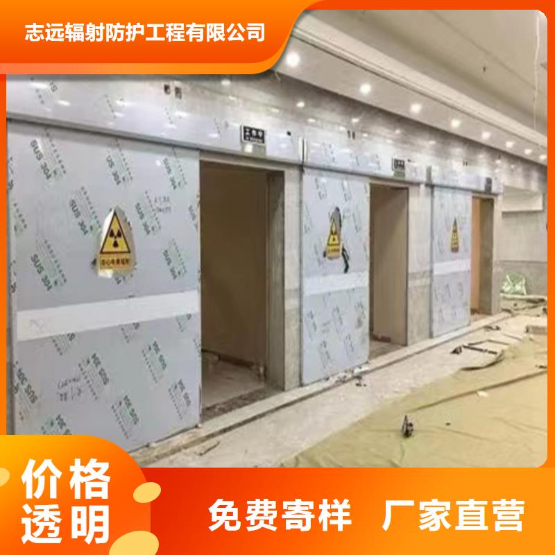铅门,医用防护屏品质保障售后无忧