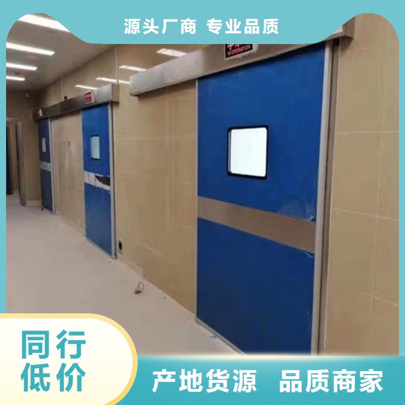 铅门_铅衣诚信可靠