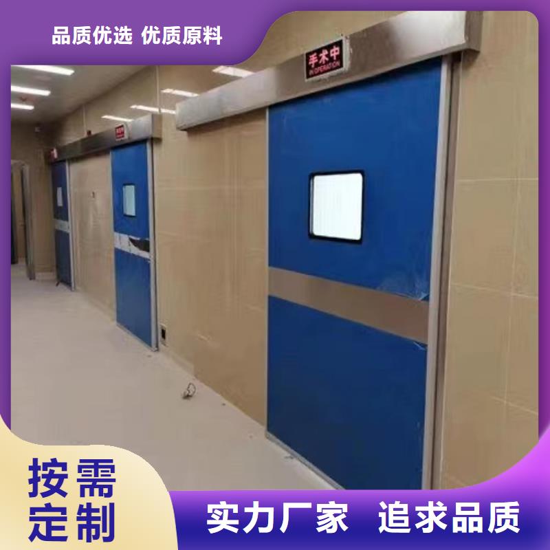 【铅门医学防护产品欢迎新老客户垂询】