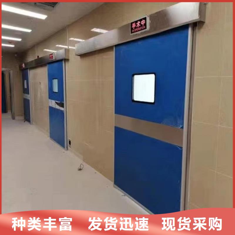 铅门【铅防护衣帽】大量现货