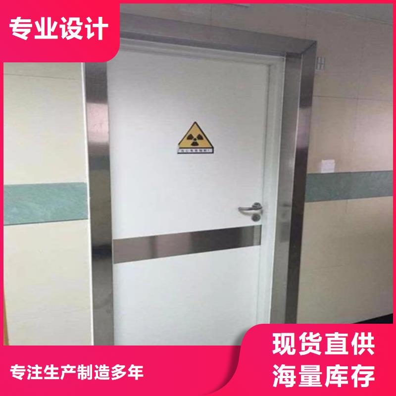 屏蔽门定制制造厂家