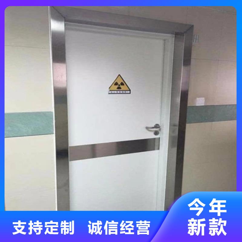 铅门医用防护屏每个细节都严格把关