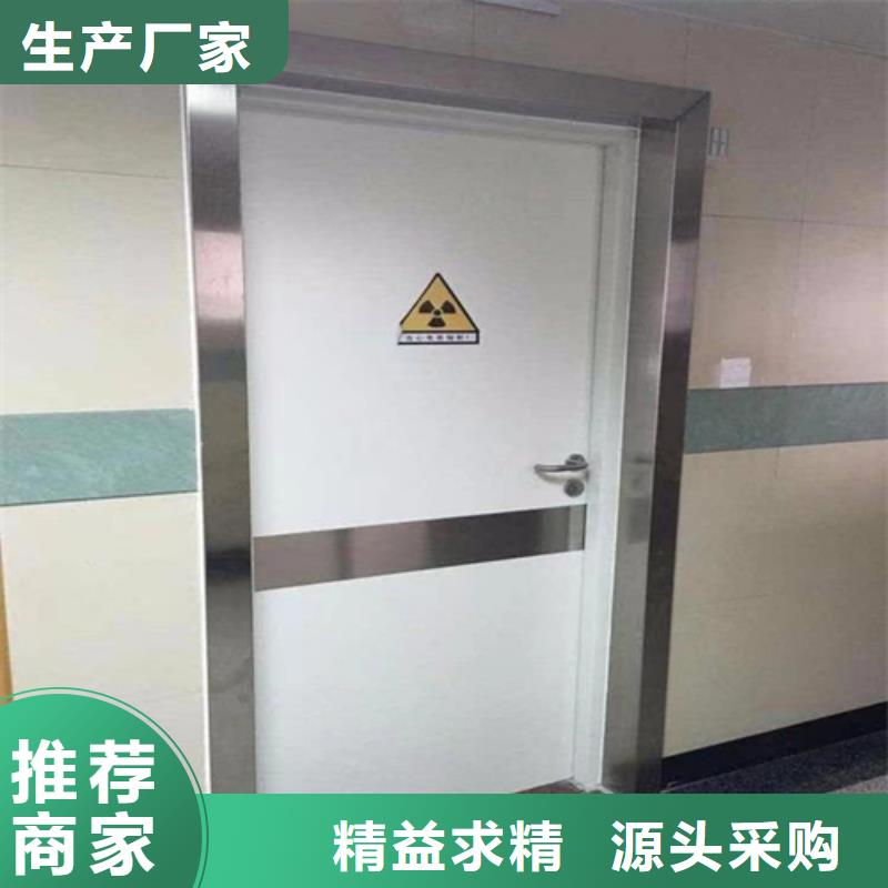 【铅门放射源储存罐源头直供】