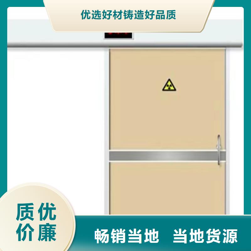 【铅门】铅板适用场景