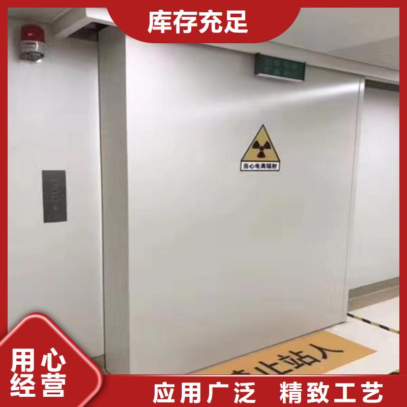 【铅门平开门随心所欲定制】