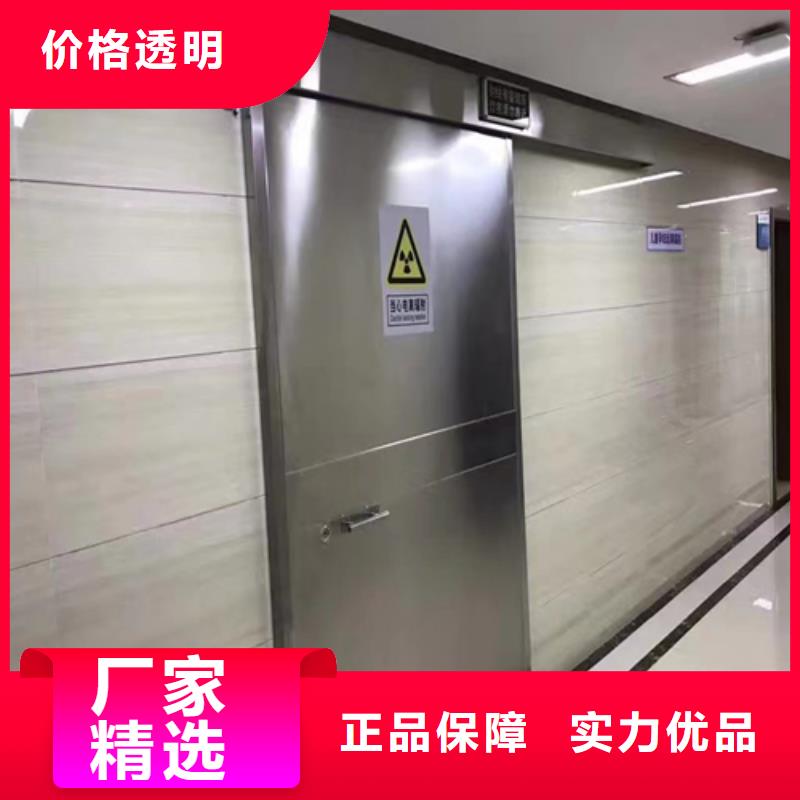 铅门-防X光射线铅板现货销售