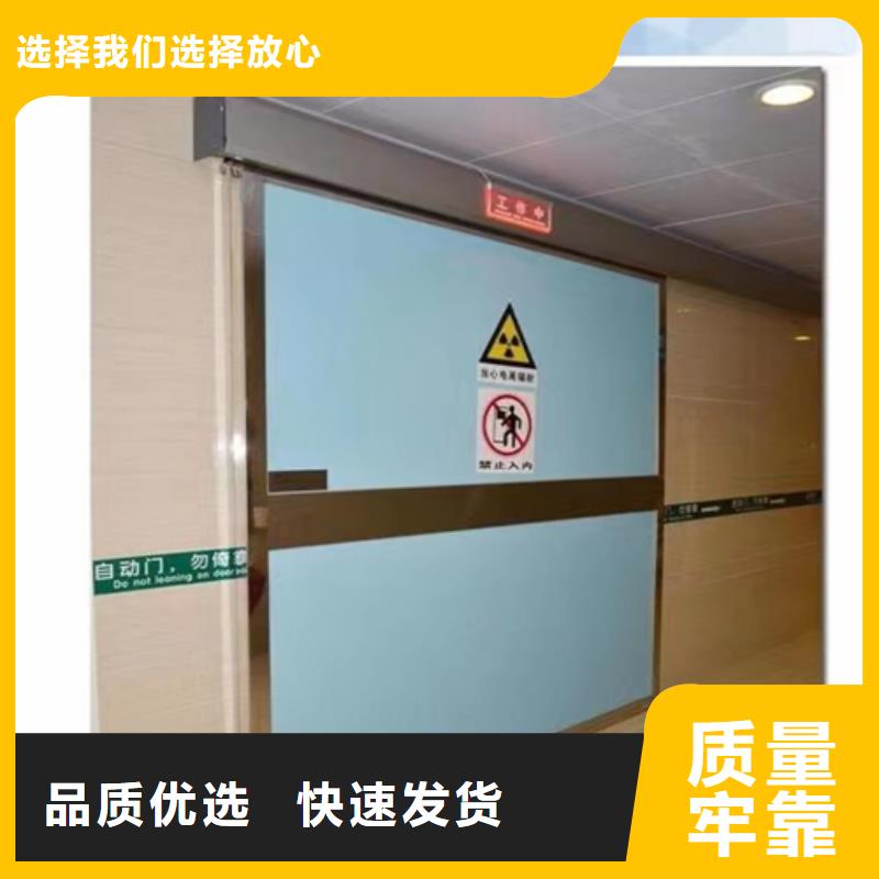 铅门医用防护屏每个细节都严格把关