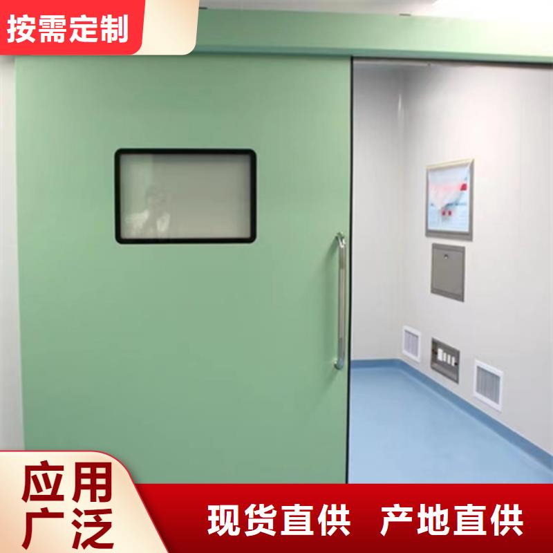 【铅门-铅防护衣帽用途广泛】