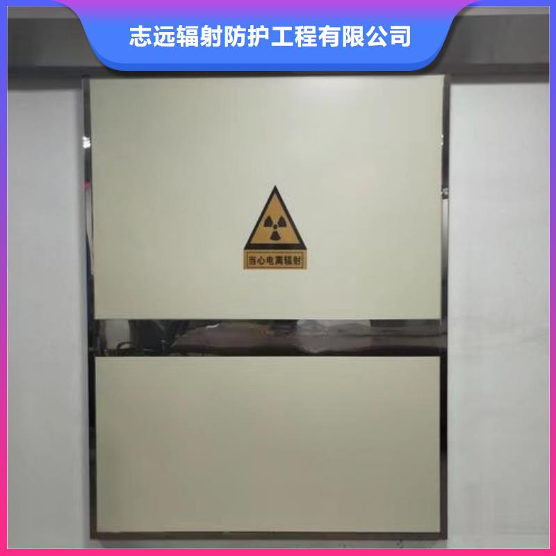 铅门【铅防护衣帽】加工定制