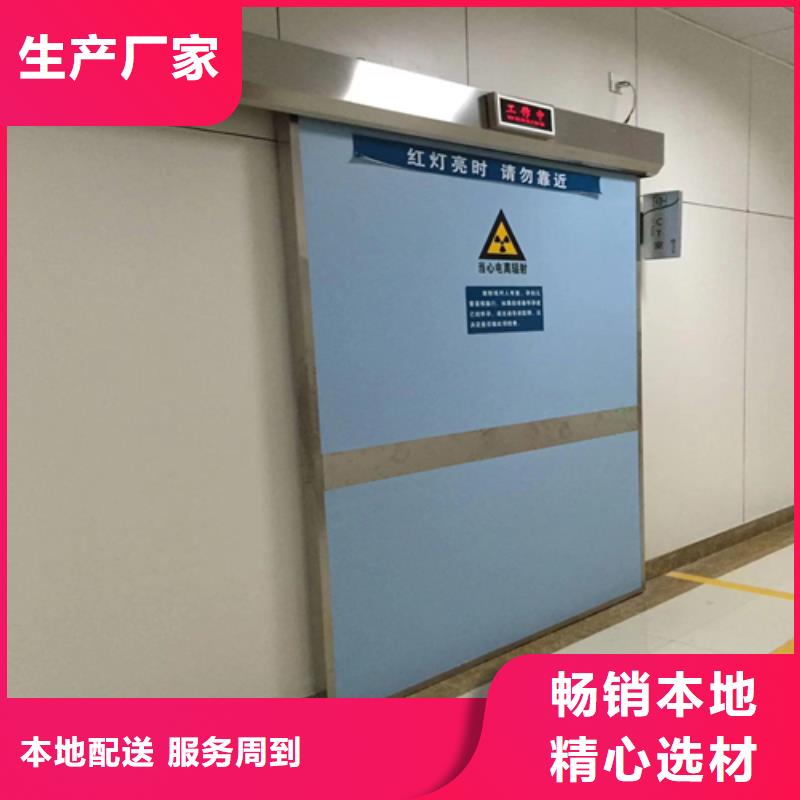 铅门医用防护屏一站式采购商