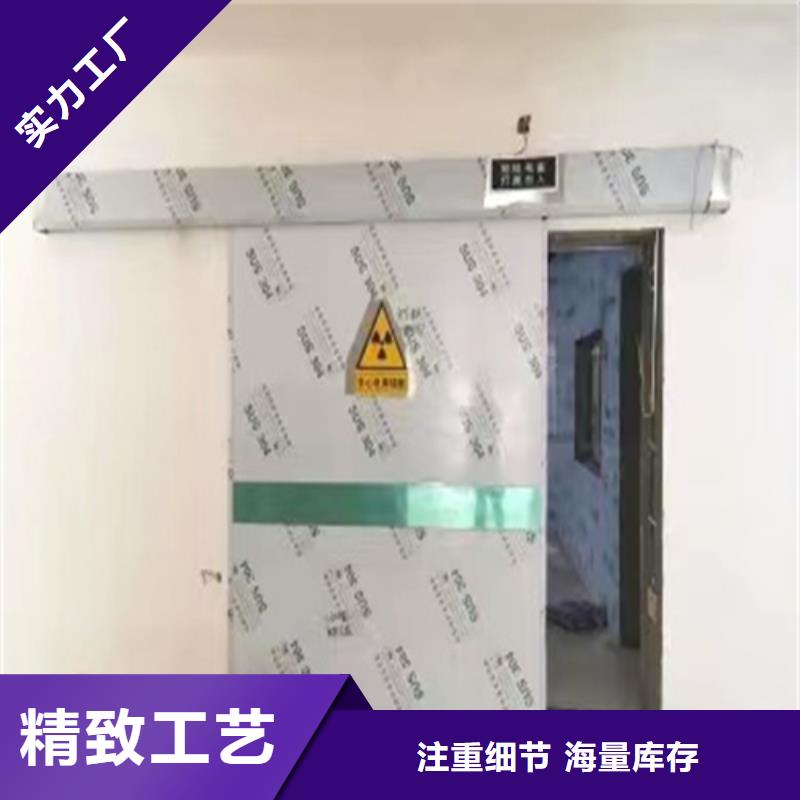 铅门_【医用铅房】厂家定制