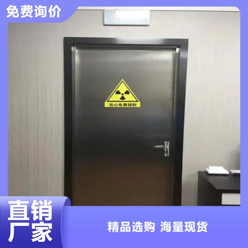 铅门硫酸钡砂对质量负责