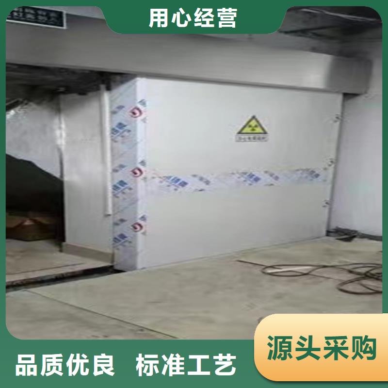 【铅门】-铅板厂家质检严格