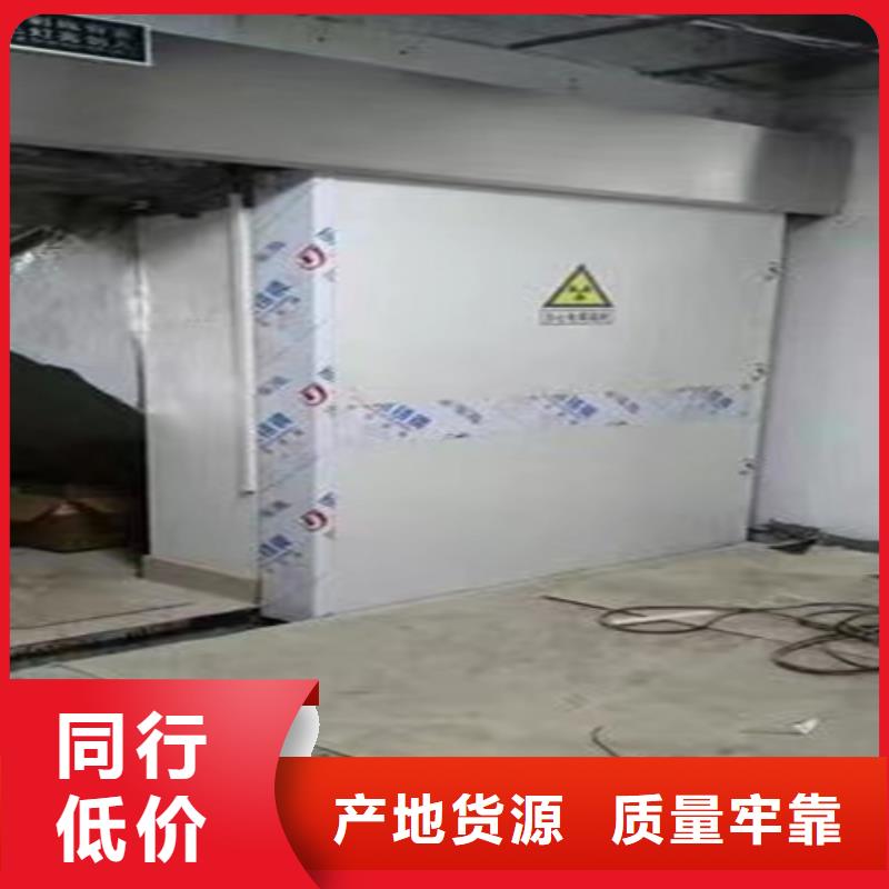 铅门医用防辐射铅板一手价格