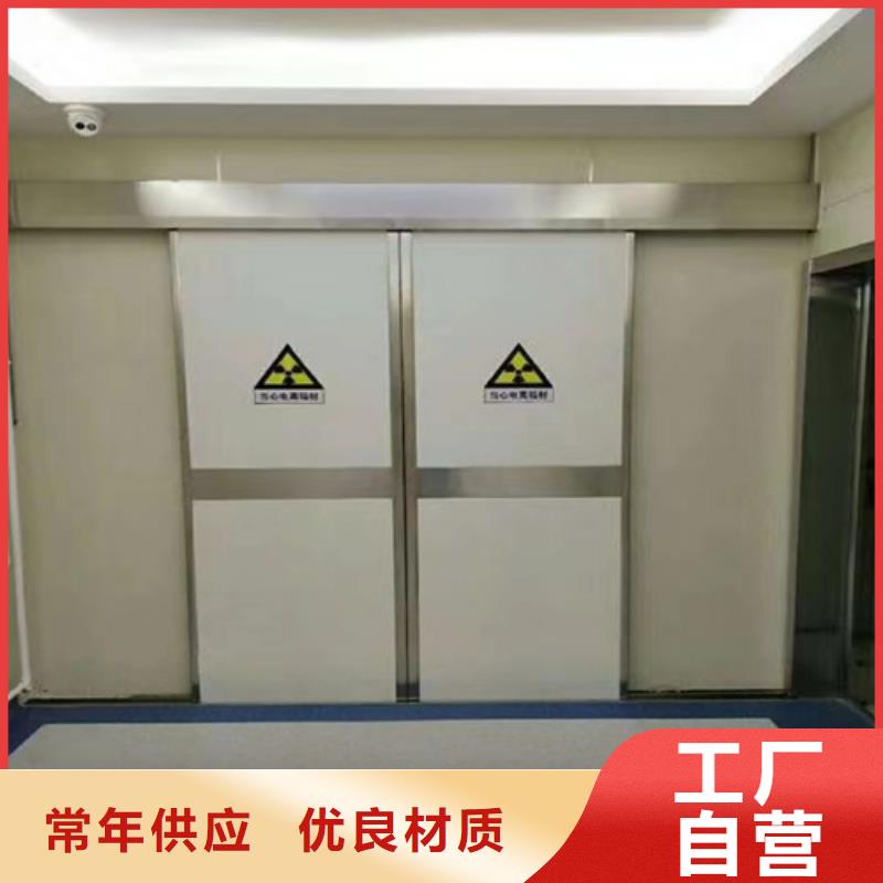 【铅门医用铅房商家直供】