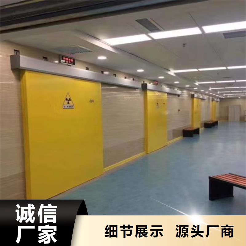 铅门医用铅房厂家直销规格多样