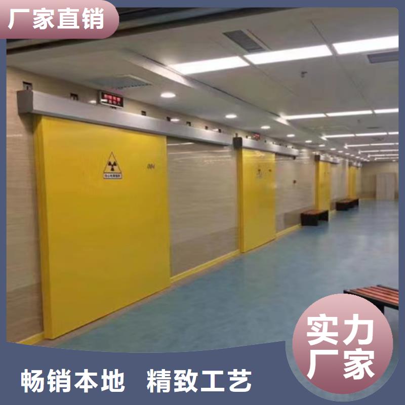 【铅门】铅板适用场景
