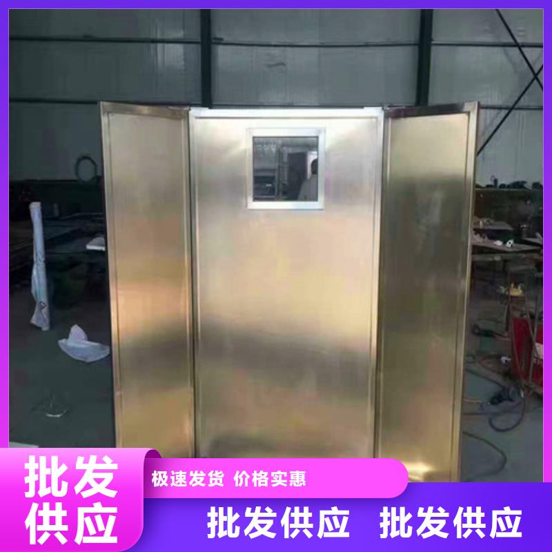 防辐射铅门厂家批发口碑好