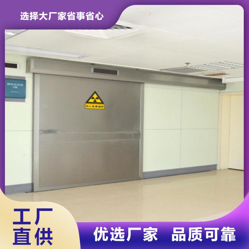 铅门【医用铅房】精品选购
