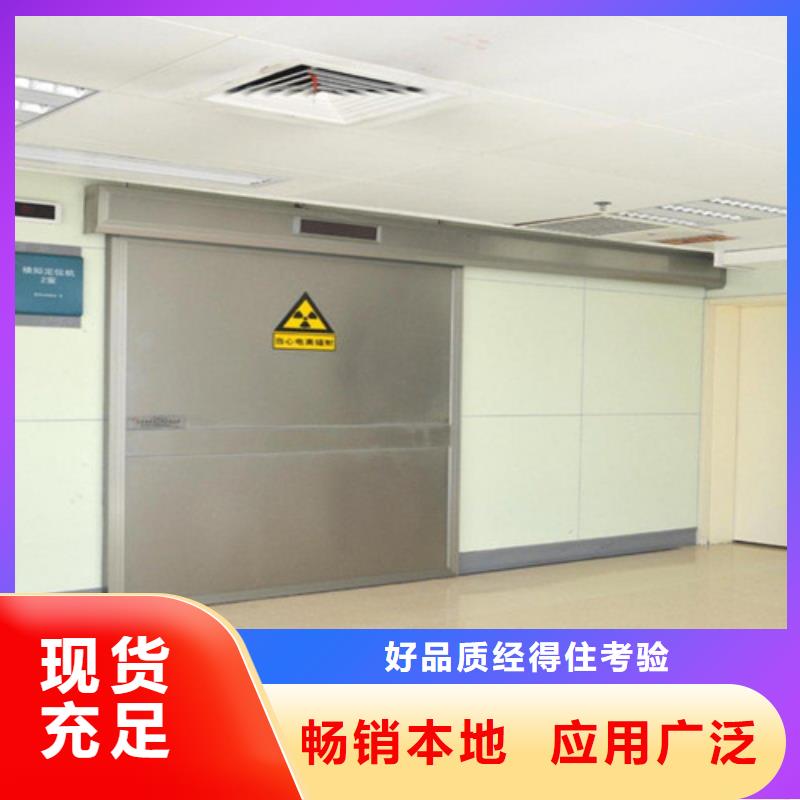 铅门铅板库存量大