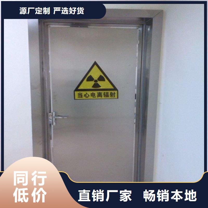 【铅门-铅防护衣帽用途广泛】
