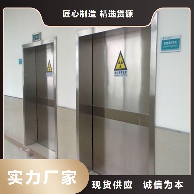 医用门定制制造厂家