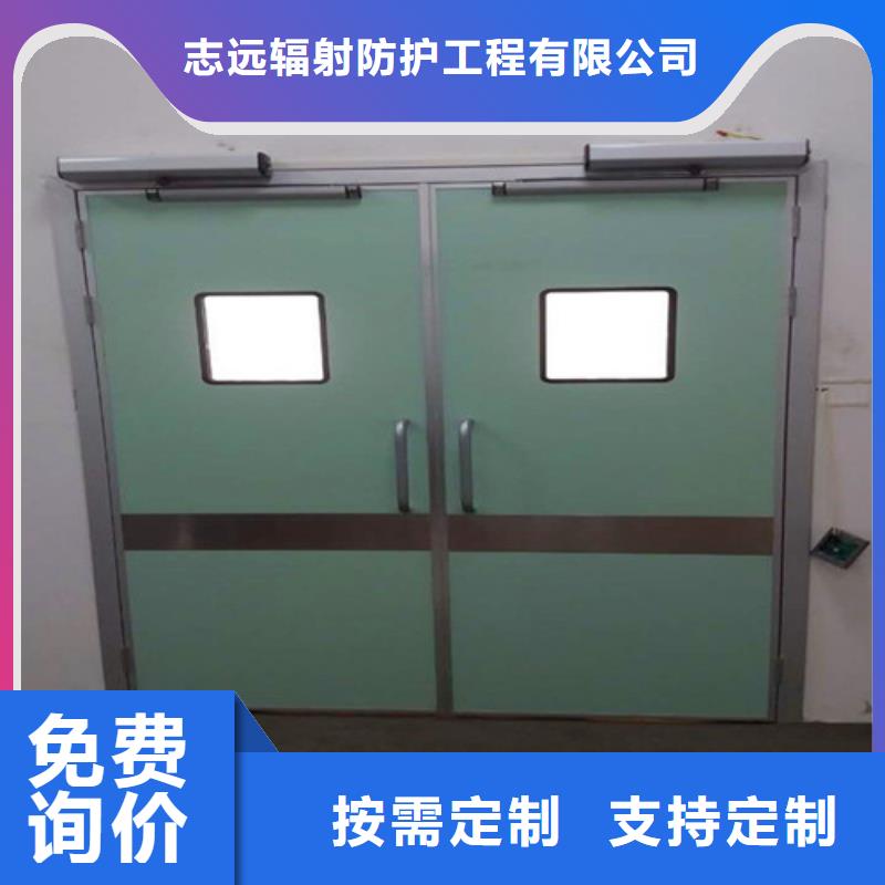 【铅门】-铅板厂家质检严格