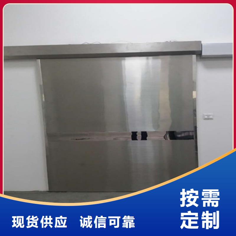 铅门铅防护手套出厂严格质检