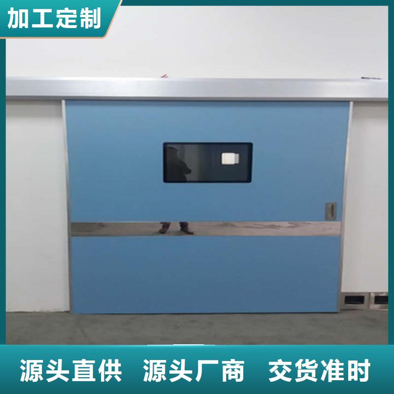 【铅门-铅防护衣帽用途广泛】