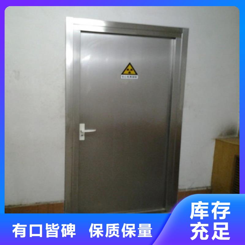 铅门医用铅房厂家直销规格多样