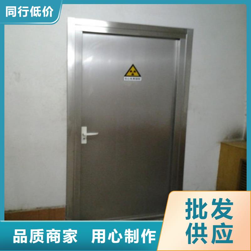 铅门医用CT铅门厂家应用广泛