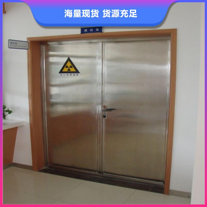 铅门硫酸钡砂对质量负责