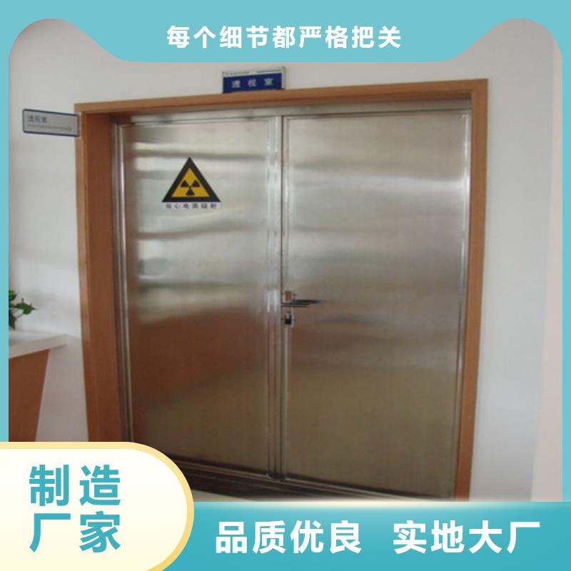 铅门,医用铅门优质货源