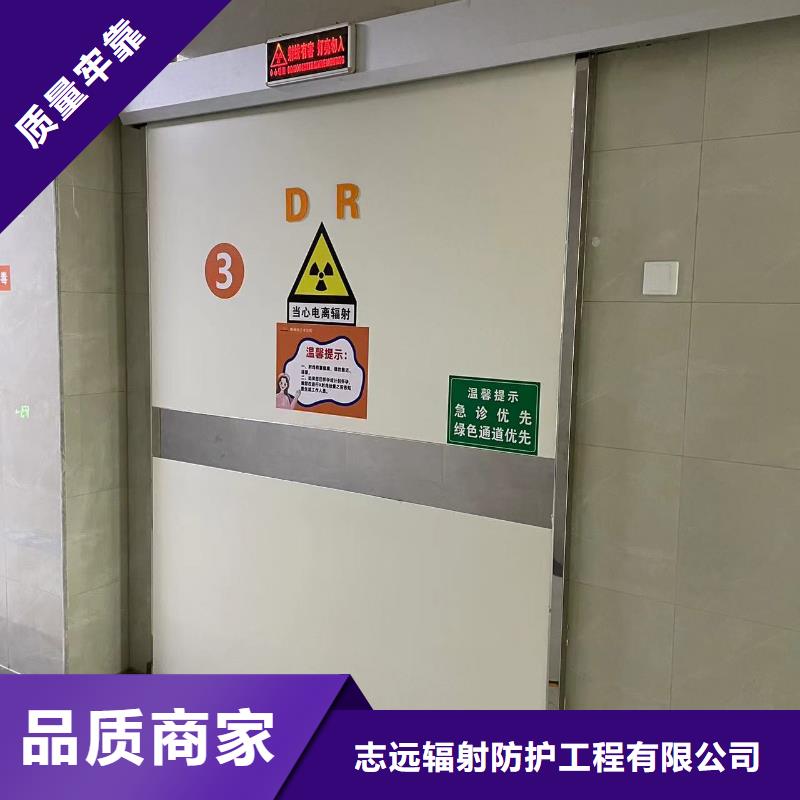 铅门医用铅房厂家直销规格多样