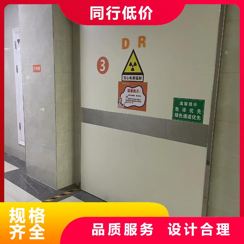 【铅门放射源储存罐源头直供】