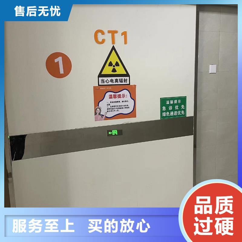 铅门医用铅门精品优选