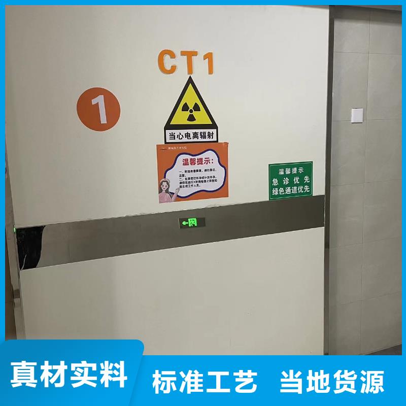 铅门铅防护手套出厂严格质检