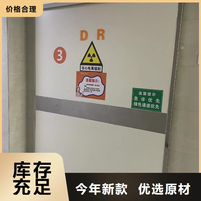 铅门,医用防护屏品质保障售后无忧