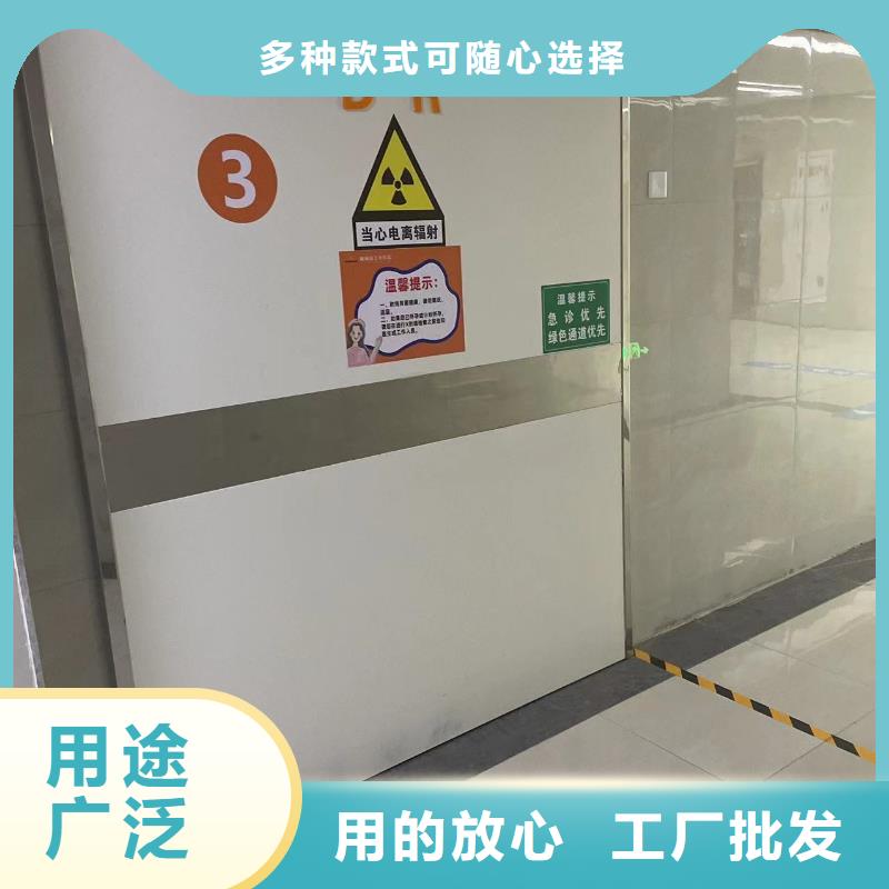 铅门诚信厂家