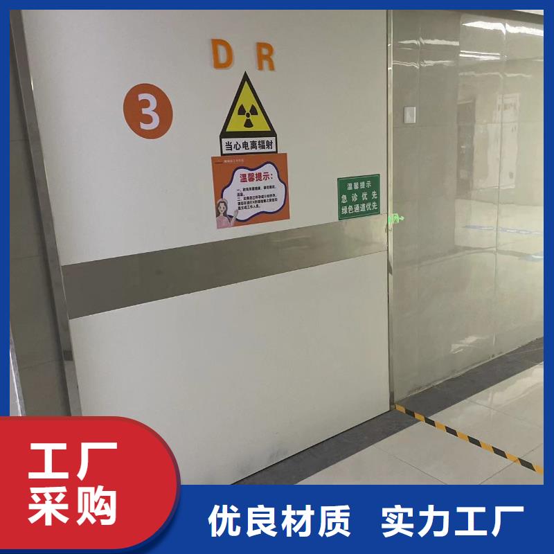 医用门定制制造厂家