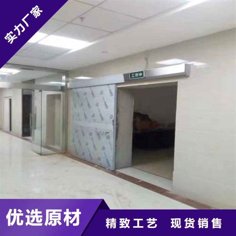 铅门_【医用铅房】厂家定制