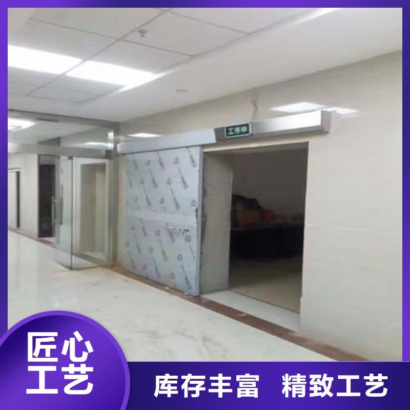 铅门_铅衣诚信可靠