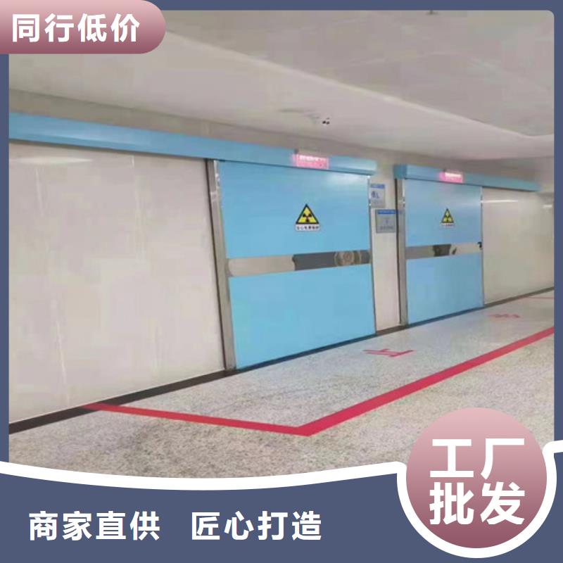 铅门射线防护电动门好货直供