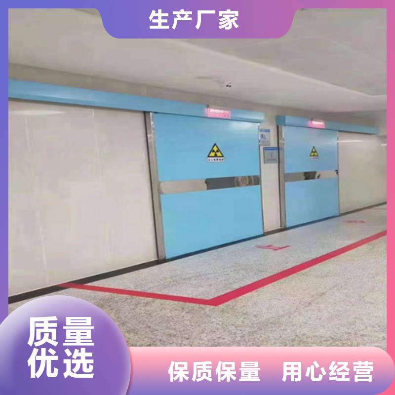 【铅门】,医用铅砖批发货源