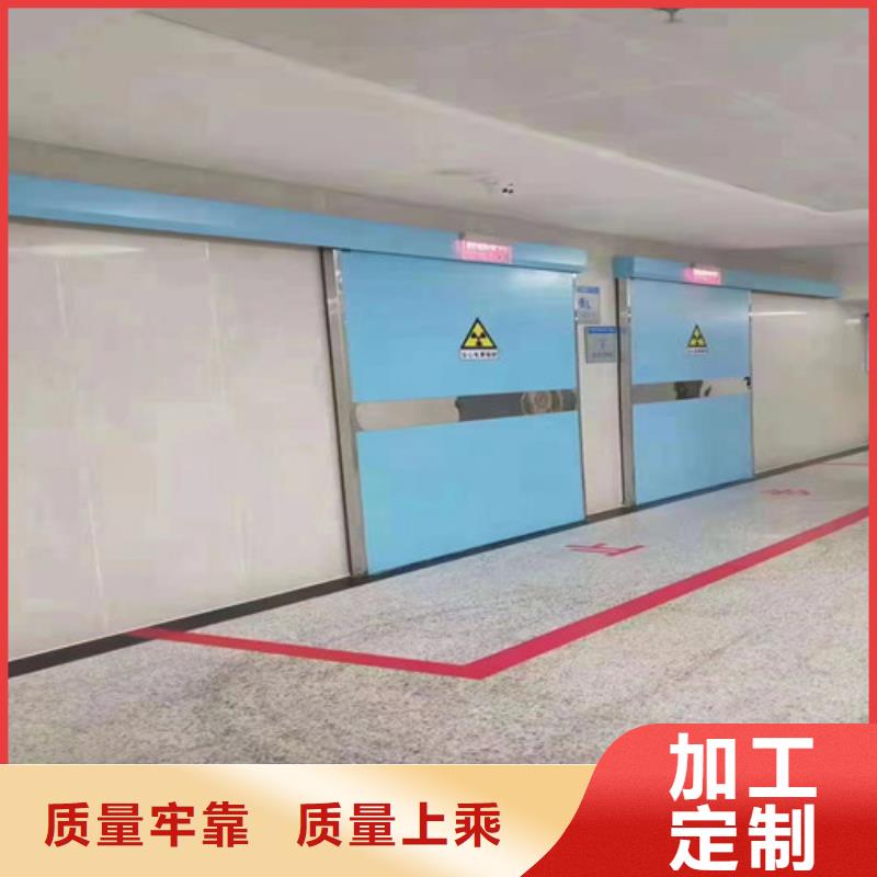 铅门医用CT铅门厂家应用广泛