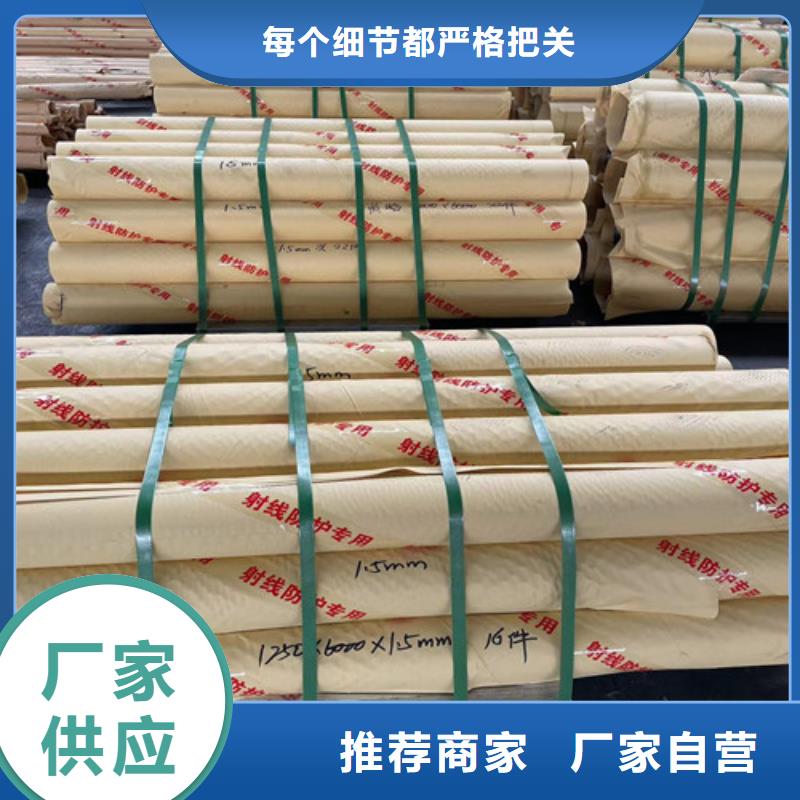 防辐射铅门可定制型号全